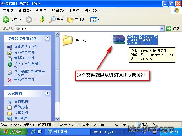 Vista �����������̳�