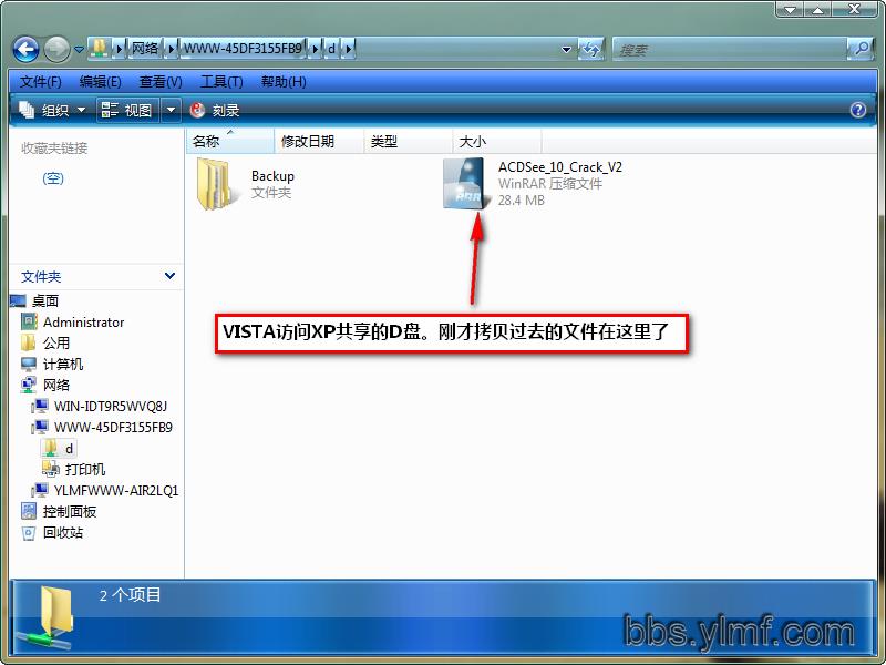 Vista �����������̳�