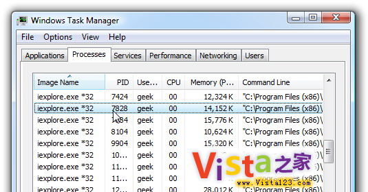 �������� һ�ιر�Vista���IE8����
