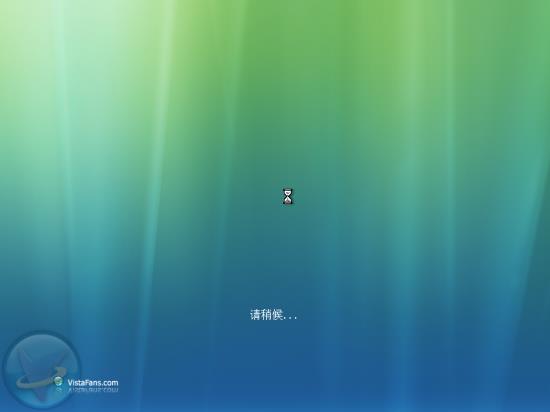 Windows Vista��װ��ϸ���̣�ͼ�⣩