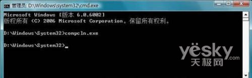 ��ȫ�����װVista SP2��������ϵͳ����