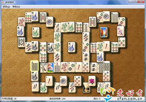 ����Wind Vistaϵͳ������Ϸ�����