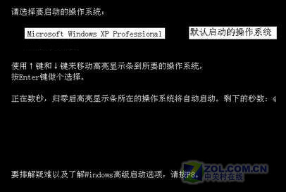 ΪVistaϵͳ�������������뷨