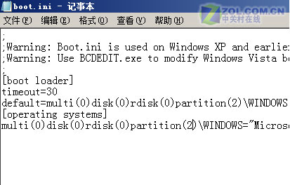 ɾ��Vistaϵͳ�������κ�ϵͳ��Ϣ