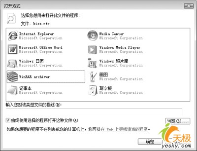 �ر�UAC��ϵͳ���� Vista����ϵͳ�Ż�����