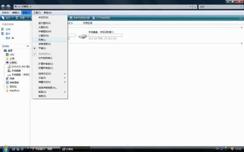 �ö���PC����30% Vistaϵͳ�Ż�����