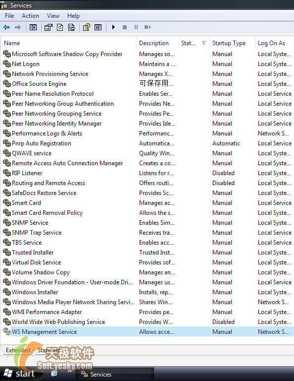 ���ȱ��� ΢����ϵͳVista�����Ż�����