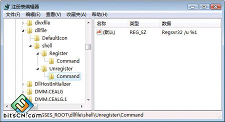 2003��Vista�µ�IPv6��װ����