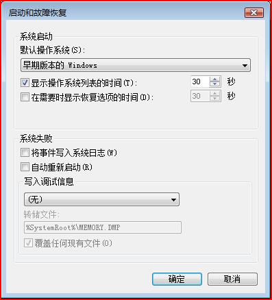 ��Vista�������ֶ��Ż�Windows Vista