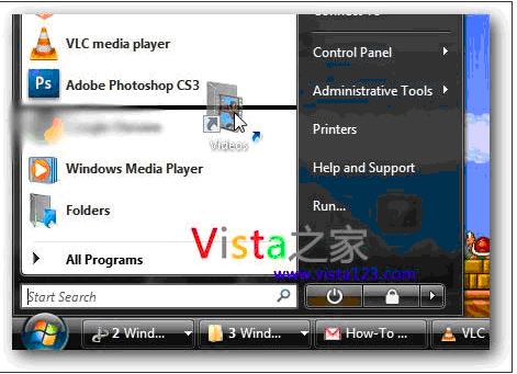 ���ļ��й̶���Vista�Ŀ�ʼ�˵���