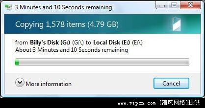 Vistaϵͳ�ļ����ƾ���TeraCopy