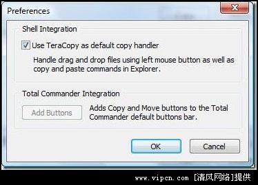 Vistaϵͳ�ļ����ƾ���TeraCopy