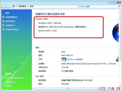Vista SP2������ �������������