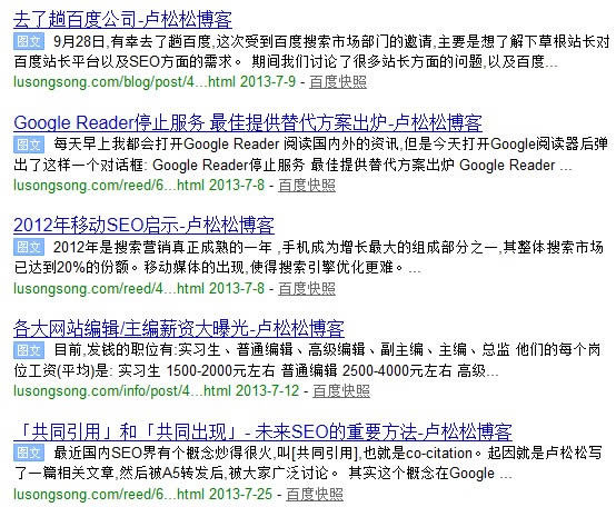 ¬���ɲ��͵��������ժҪͼ��ͼ����ʾ���