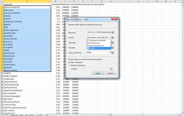 ������鱨