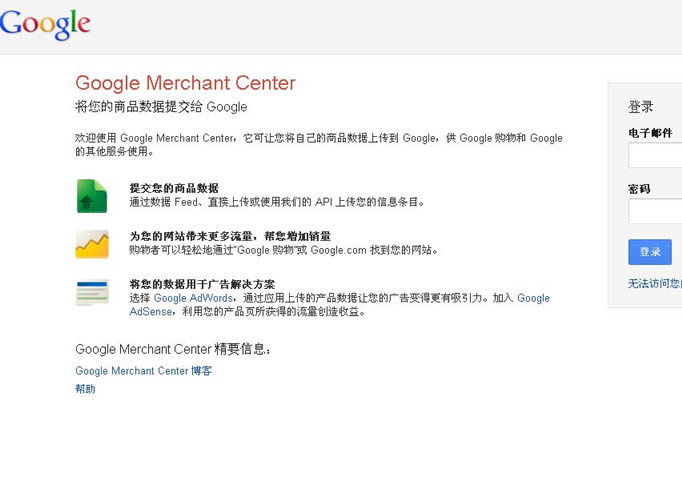 �����������濪��ƽ̨����ȱ�㣨��Զ���B2C��վ��