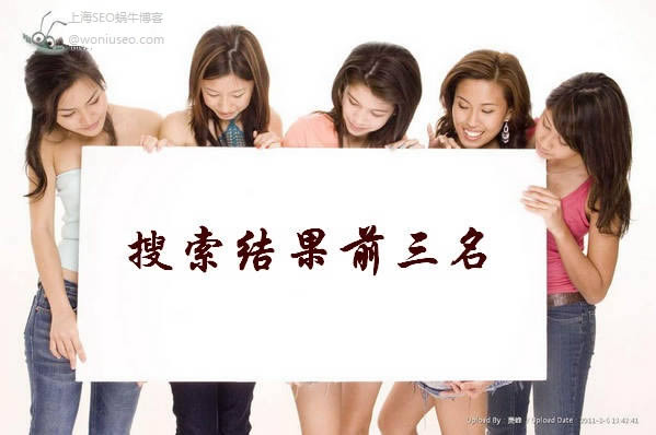 ��վ��μ����������ǰ3����