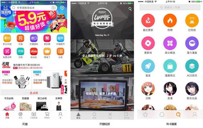 ���������������Ƶ�_��վ�̳�