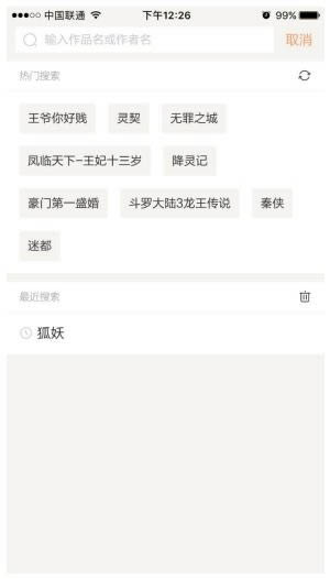 ���������������Ƶ�_��վ�̳�