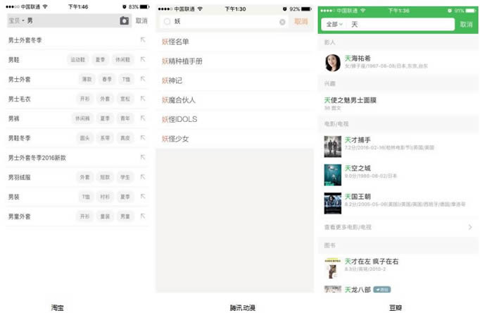 ���������������Ƶ�_��վ�̳�