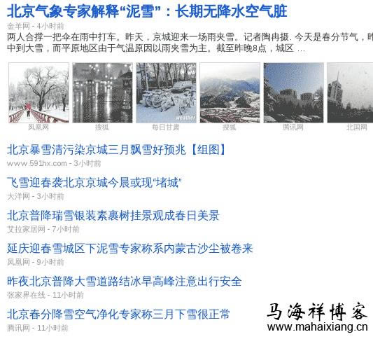 ���������ж�����������ҳ��ԭ������� ����