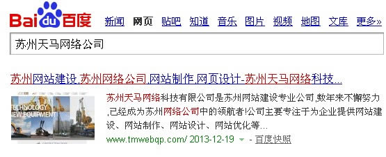 �ٶ�����������֡�����ͼ�������������