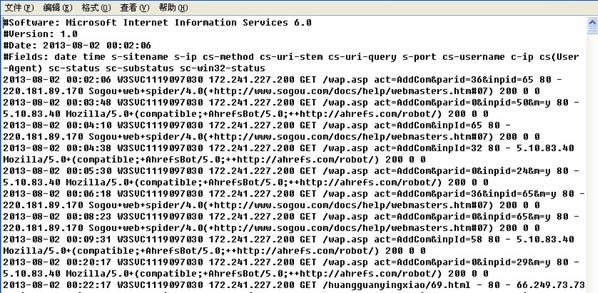 ��վ��־�е�ip��α�������������ͼ�֩�����  ����