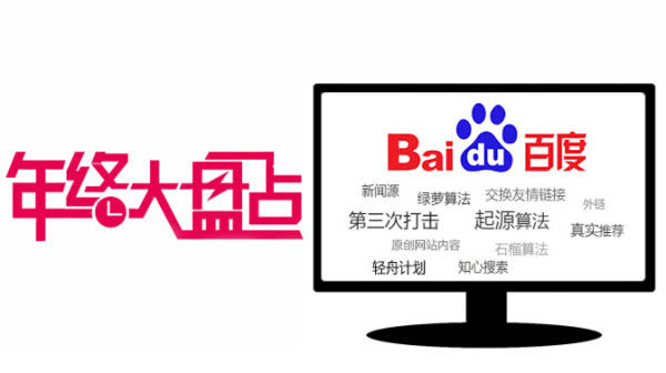 �̵�2013��ٶ�����������ش����