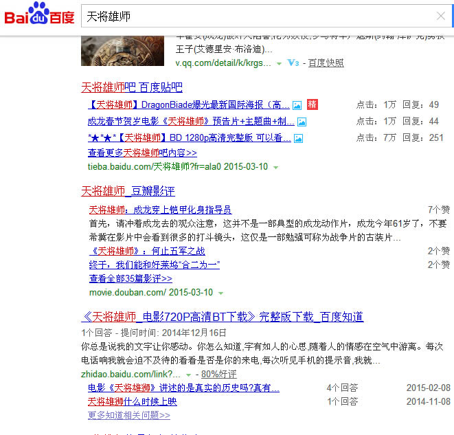 ͨ�����µ�Ӱ �����ƹ�������һ����Ч�ַ�