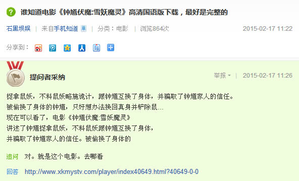 ͨ�����µ�Ӱ �����ƹ�������һ����Ч�ַ�