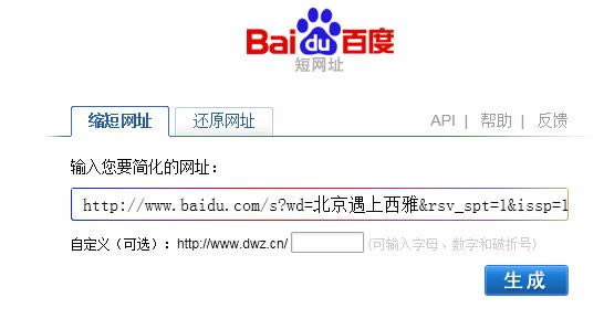 �����ƹ��֪��4�ֳ��ö���ַ