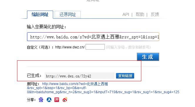 �����ƹ��֪��4�ֳ��ö���ַ