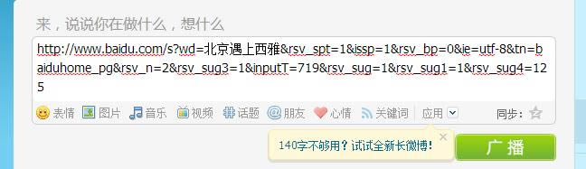 �����ƹ��֪��4�ֳ��ö���ַ