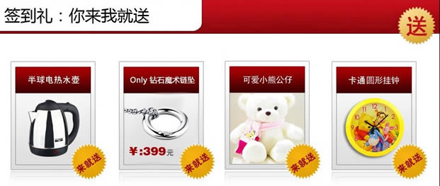 ��ɴ��Ӱ��վ���»�ƹ�ģʽ �����̳�