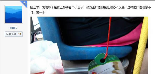 ҽ����ҵ����վ�ƹ����ν��У�