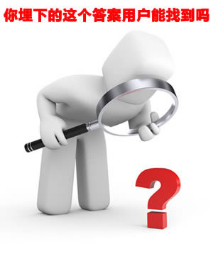 �ٶ�֪���ƹ㣺��Ӫ��ȡ�����û���������