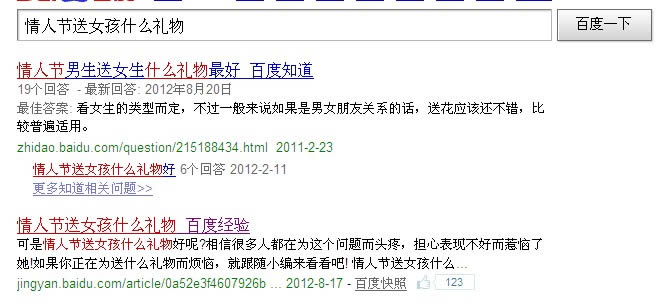 վ��������������ðٶȾ�������վ�ƹ� ����