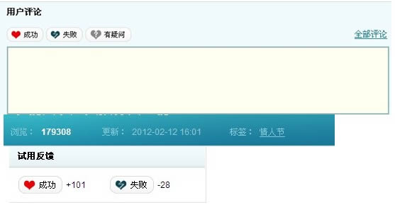 վ��������������ðٶȾ�������վ�ƹ�