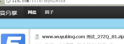 ͨ��ѹ���ļ�������ʵ����վ�ƹ����������