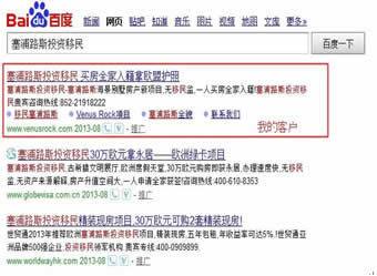 ��ҵ��Ϣ�ɼ����ƹ��е���Ҫ��