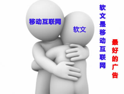 �����ƹ㡪���ƶ�������ʱ����õĹ����ʽ