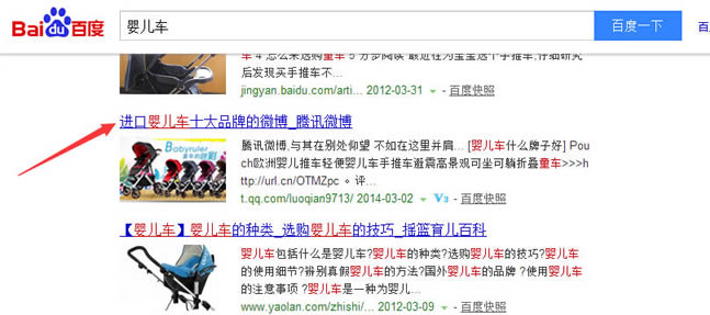 �����ƹ� �ٶ����� ��Ȩ��ƽ̨ ������ƽ̨