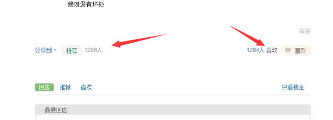 �����ƹ� �ٶ����� ��Ȩ��ƽ̨ ������ƽ̨