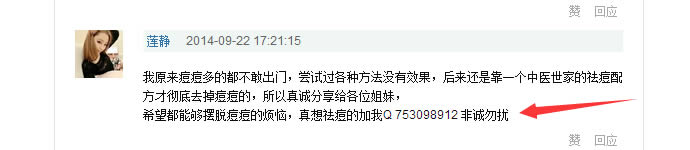 �����ƹ� �ٶ����� ��Ȩ��ƽ̨ ������ƽ̨