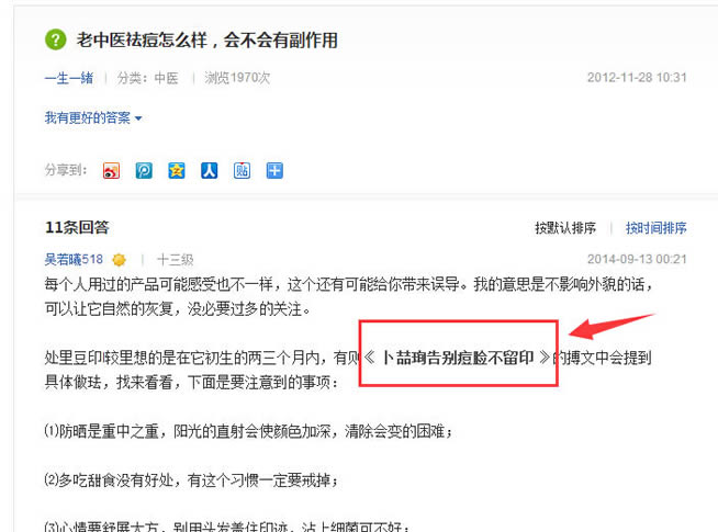 �����ƹ� �ٶ����� ��Ȩ��ƽ̨ ������ƽ̨