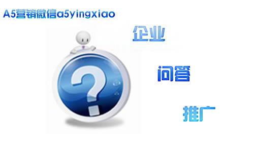 �����Ч���������ʴ�ƽ̨����Ʒ����վ�ƹ�