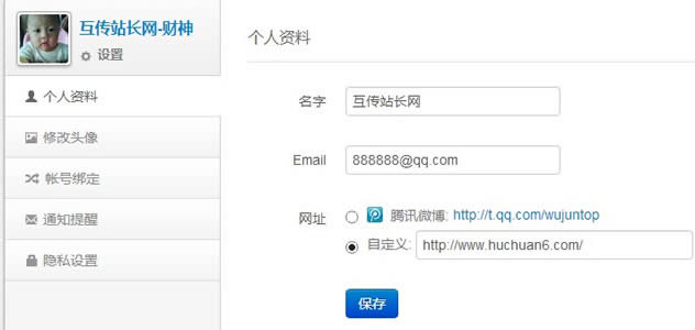 �����Ч�����ƹ���վ���ʺ�ûǮ����Сվ��