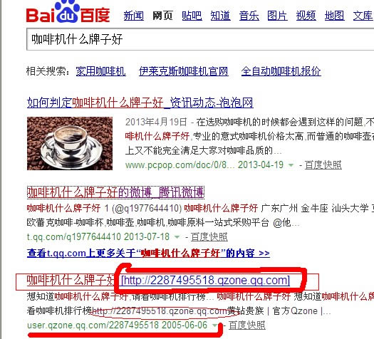 ���Ż����Ȼ�վ̸��SEOʱ��Ҫ���Ǻ��������罻ƽ̨�ƹ�