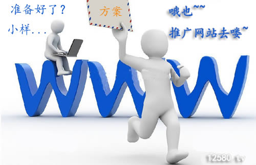 ��վ�ƹ� �����վ����ɶ��ȥ��