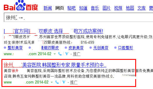 վ��ע�⣺�ٶ��ƹ���ڽ��нϴ�ĵ���